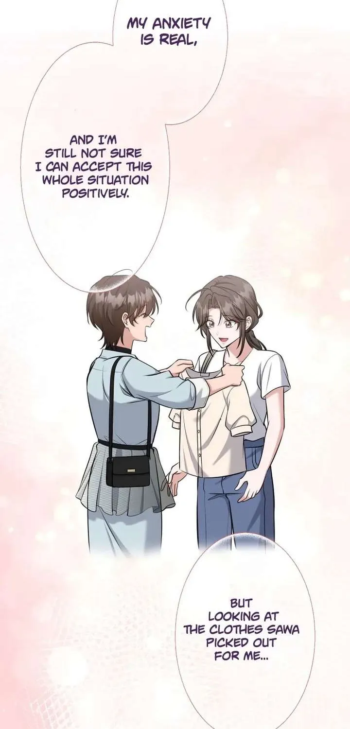 My Boyfriend Ten Years Younger Is My Elite Boss - Chapter 6 - Page 73