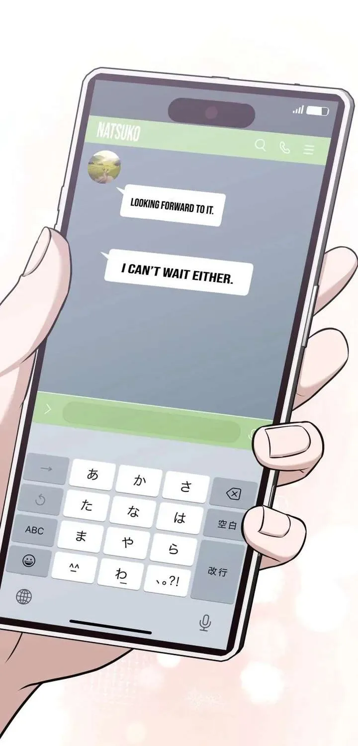 My Boyfriend Ten Years Younger Is My Elite Boss - Chapter 6 - Page 79