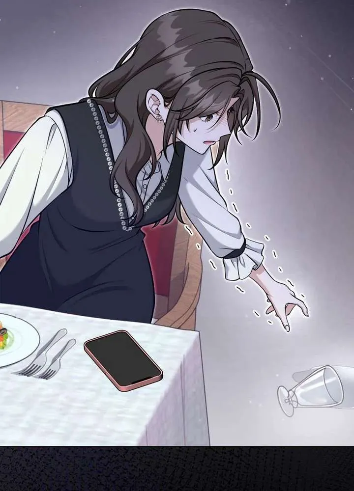 My Boyfriend Ten Years Younger Is My Elite Boss - Chapter 7 - Page 69