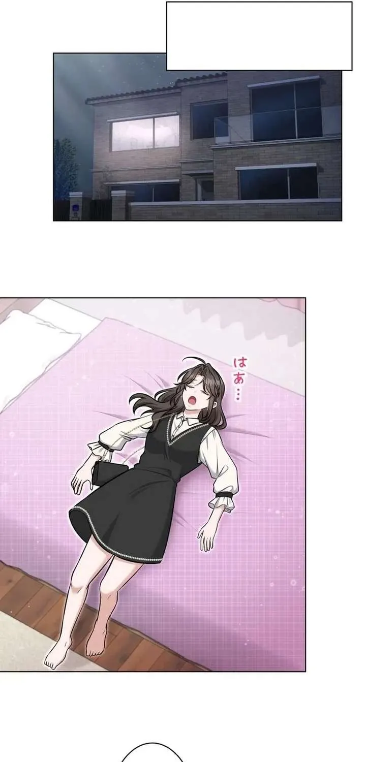 My Boyfriend Ten Years Younger Is My Elite Boss - Chapter 8 - Page 41