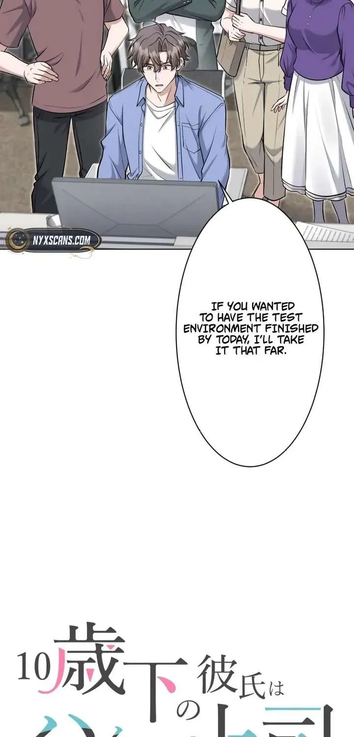 My Boyfriend Ten Years Younger Is My Elite Boss - Chapter 9 - Page 7