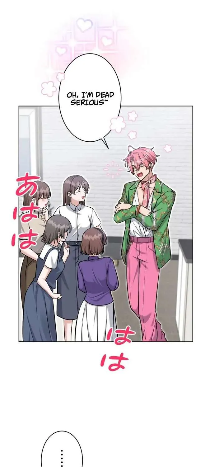 My Boyfriend Ten Years Younger Is My Elite Boss - Chapter 9 - Page 32