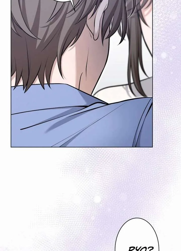 My Boyfriend Ten Years Younger Is My Elite Boss - Chapter 10 - Page 26