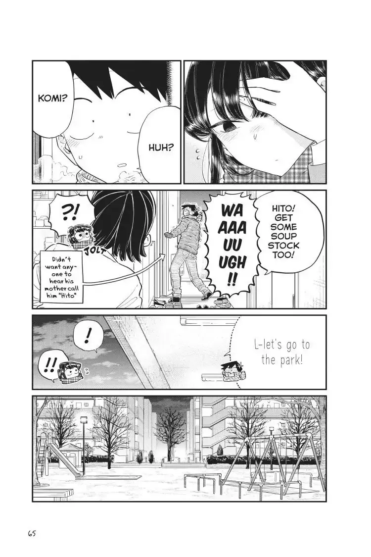 Komi-san wa Komyushou Desu - Chapter 118 - Page 7