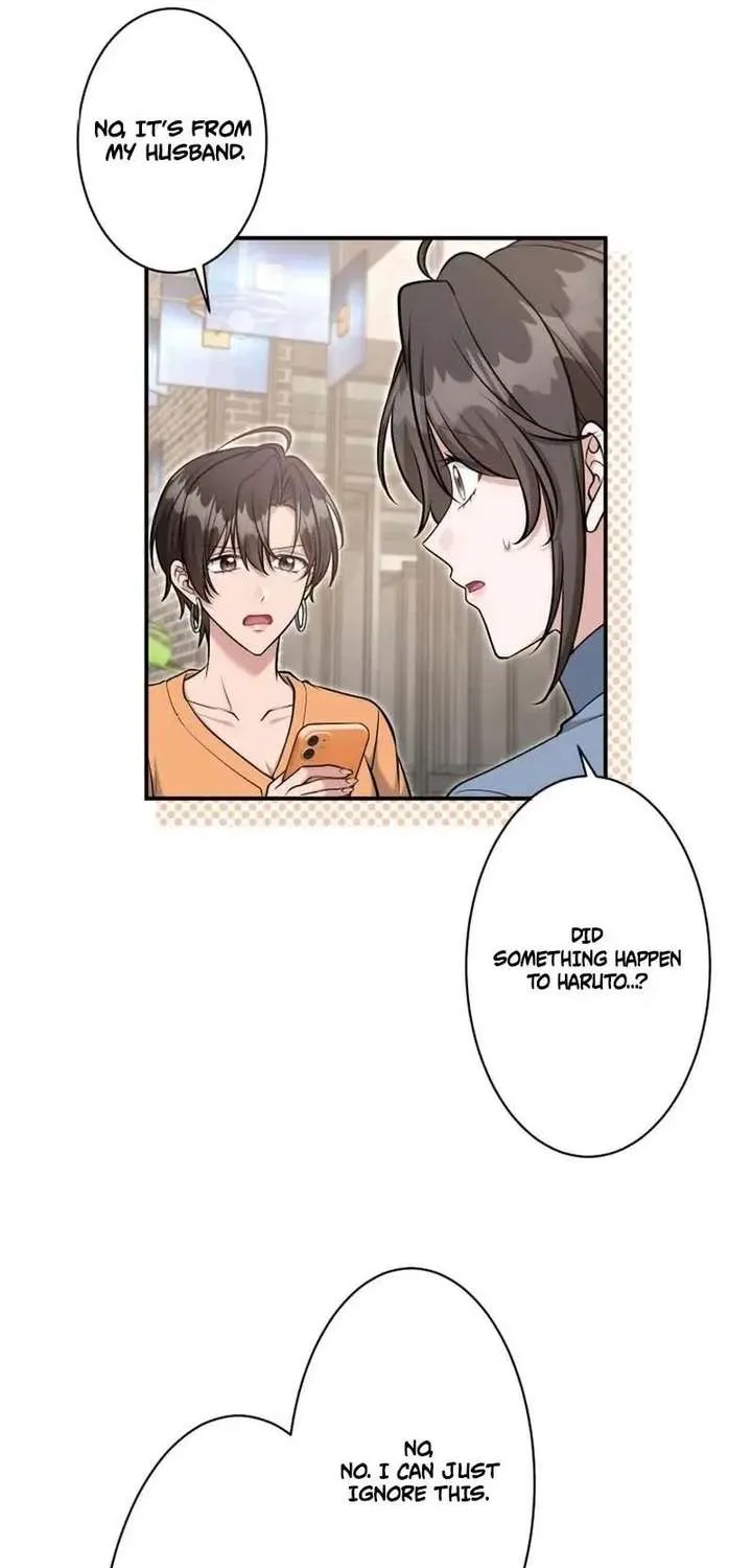 My Boyfriend Ten Years Younger Is My Elite Boss - Chapter 11 - Page 11