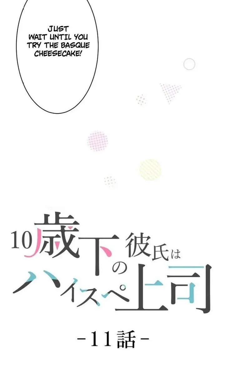 My Boyfriend Ten Years Younger Is My Elite Boss - Chapter 11 - Page 30