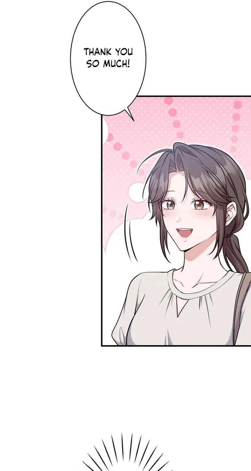My Boyfriend Ten Years Younger Is My Elite Boss - Chapter 12 - Page 12
