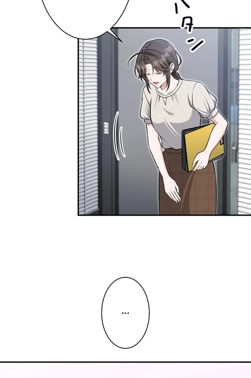 My Boyfriend Ten Years Younger Is My Elite Boss - Chapter 12 - Page 37