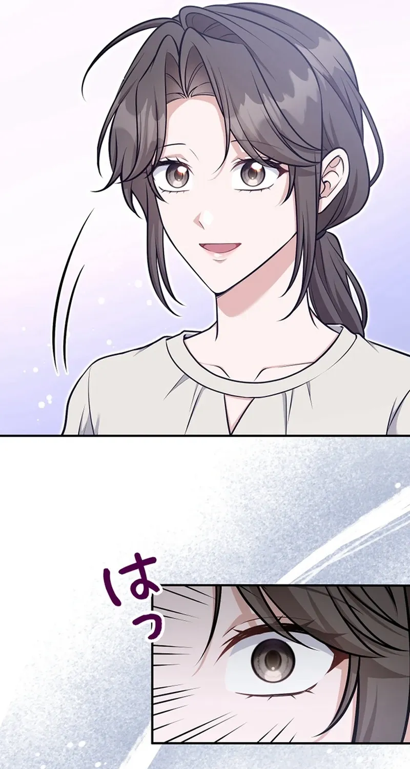 My Boyfriend Ten Years Younger Is My Elite Boss - Chapter 12 - Page 38