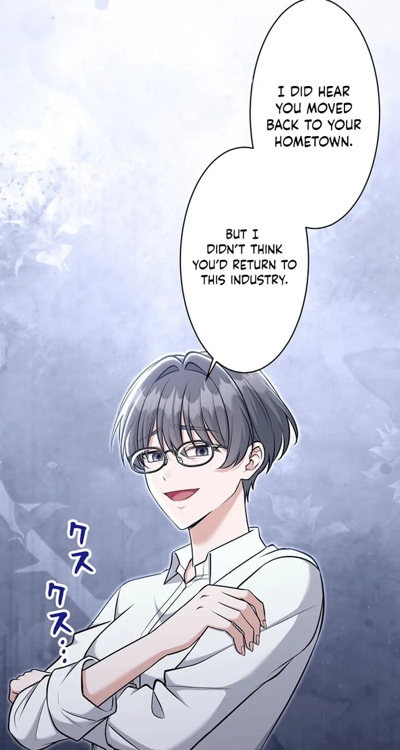 My Boyfriend Ten Years Younger Is My Elite Boss - Chapter 12 - Page 44