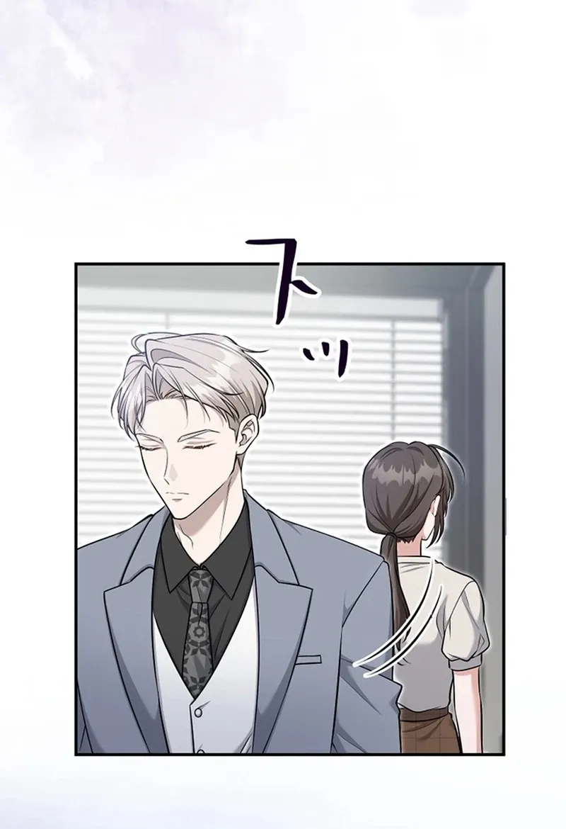My Boyfriend Ten Years Younger Is My Elite Boss - Chapter 12 - Page 58