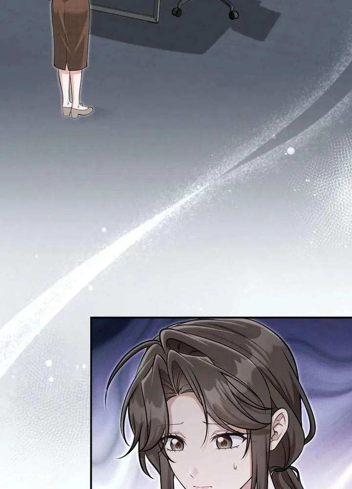 My Boyfriend Ten Years Younger Is My Elite Boss - Chapter 13 - Page 2