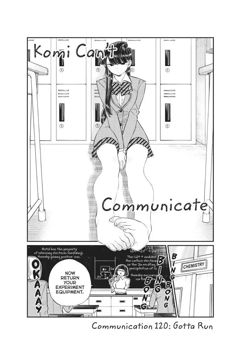 Komi-san wa Komyushou Desu - Chapter 120 - Page 1