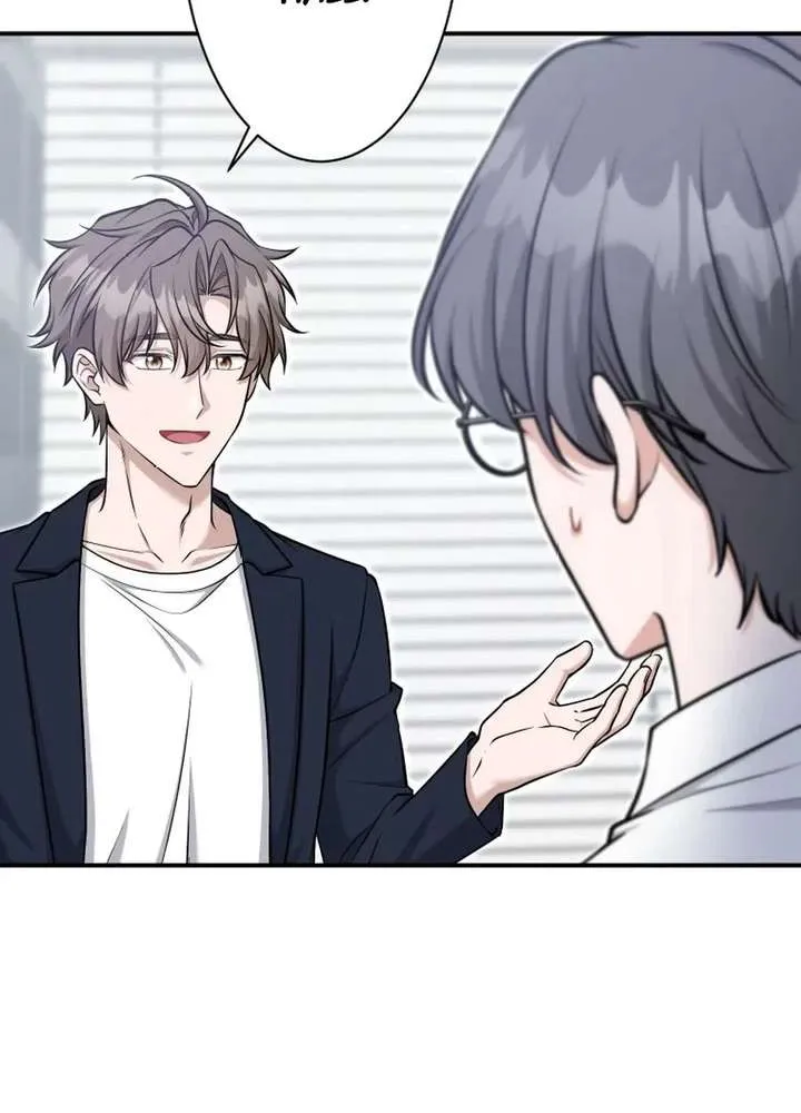My Boyfriend Ten Years Younger Is My Elite Boss - Chapter 14 - Page 60