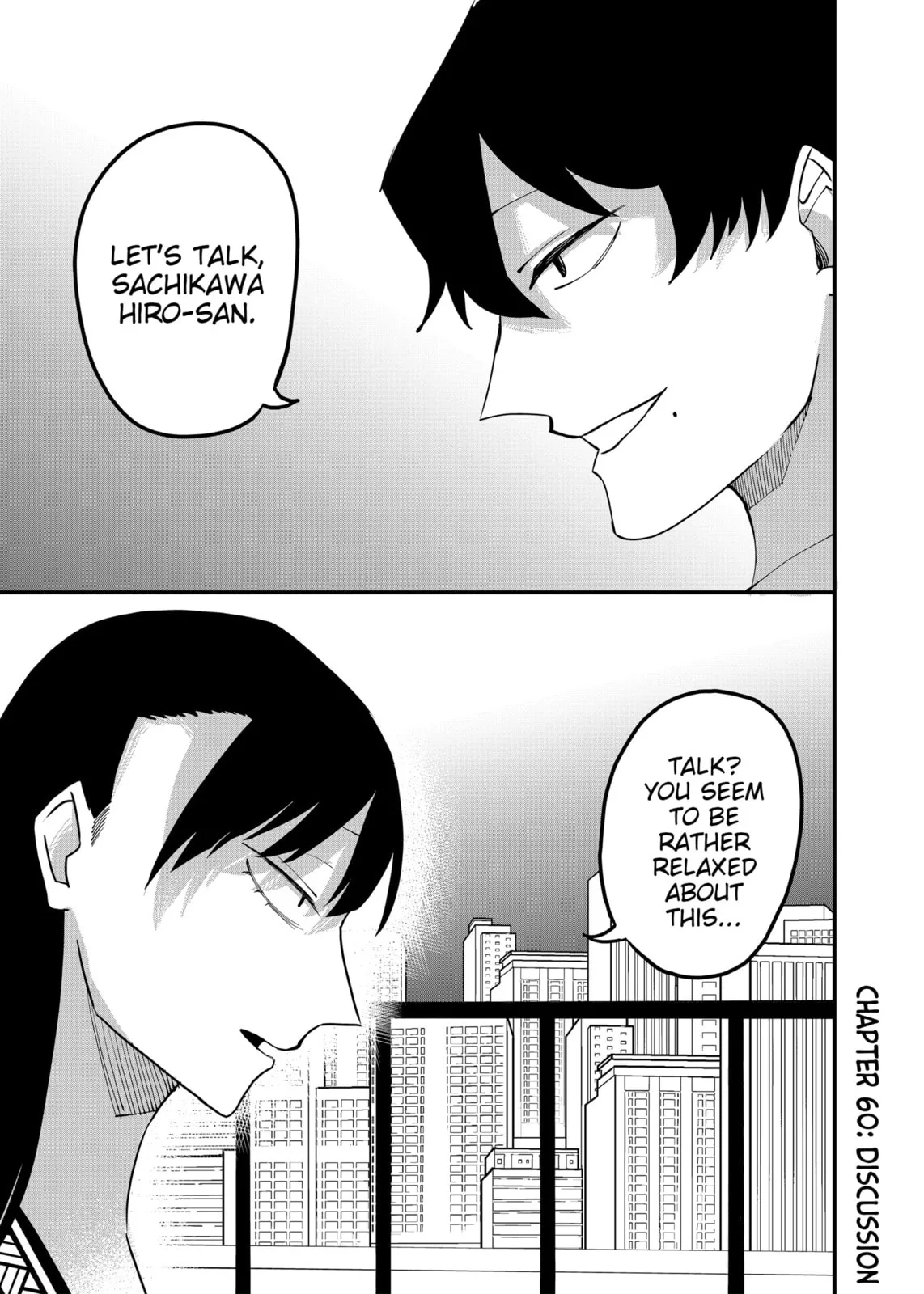 Ruling Girl Kubaru-chan - Chapter 60 - Page 1