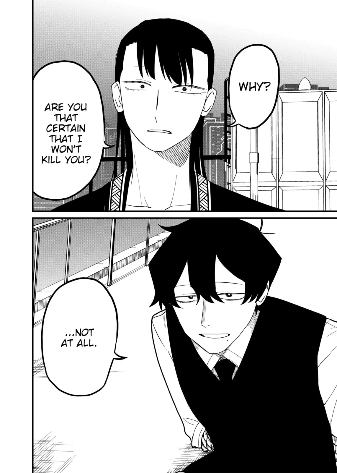 Ruling Girl Kubaru-chan - Chapter 60 - Page 2