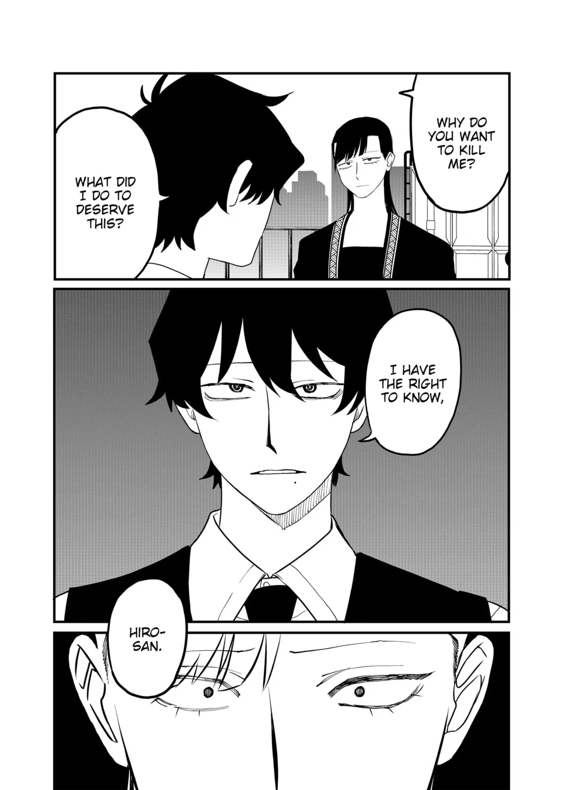 Ruling Girl Kubaru-chan - Chapter 60 - Page 4