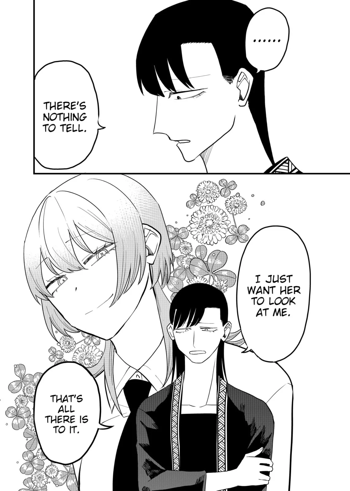 Ruling Girl Kubaru-chan - Chapter 60 - Page 6
