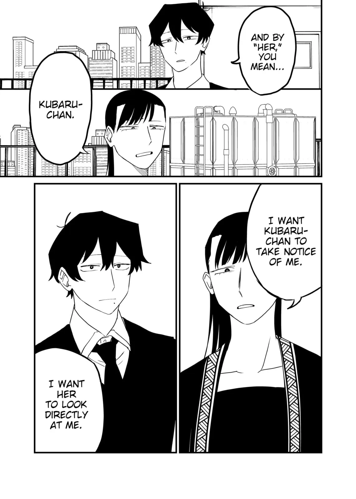Ruling Girl Kubaru-chan - Chapter 60 - Page 7