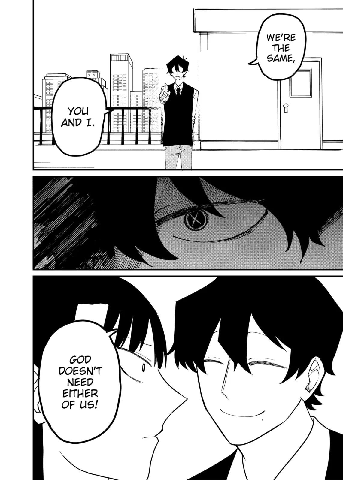 Ruling Girl Kubaru-chan - Chapter 60 - Page 16