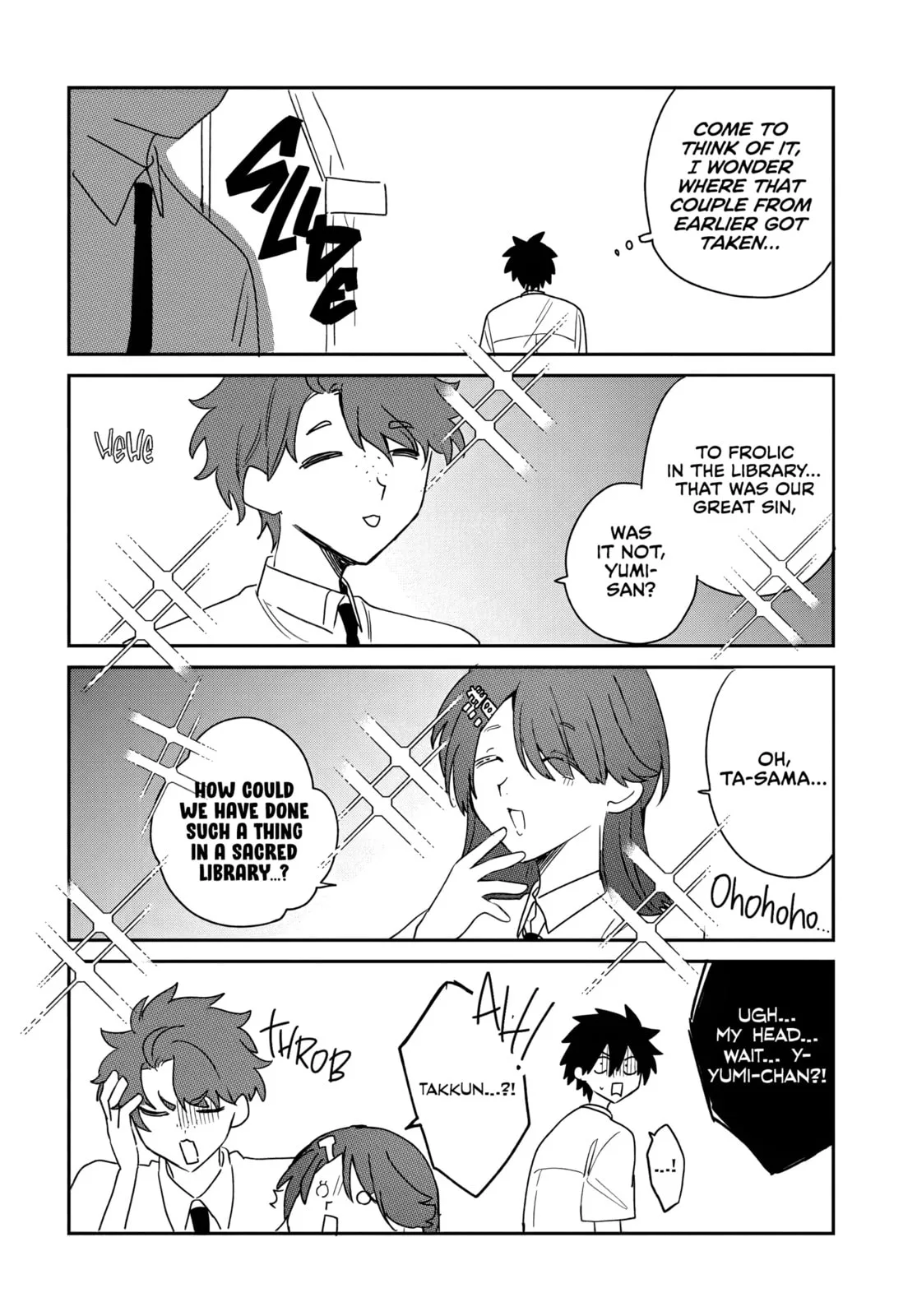 Osoraku Kanojo wa Ore no Aniki wo Neratteru - Chapter 26.5 - Page 2