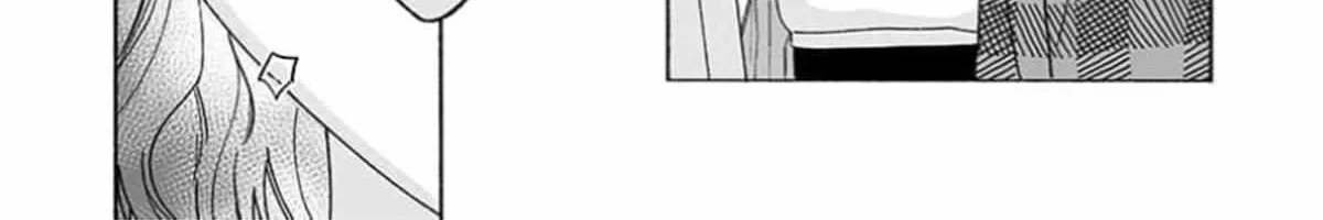Leftover Romance - Chapter 8 - Page 8