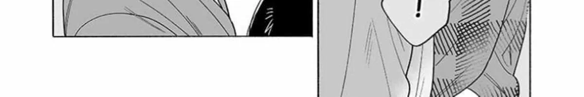 Leftover Romance - Chapter 8 - Page 14