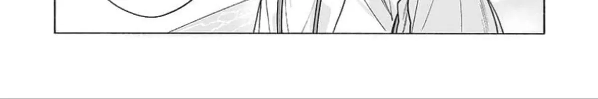 Leftover Romance - Chapter 8 - Page 24