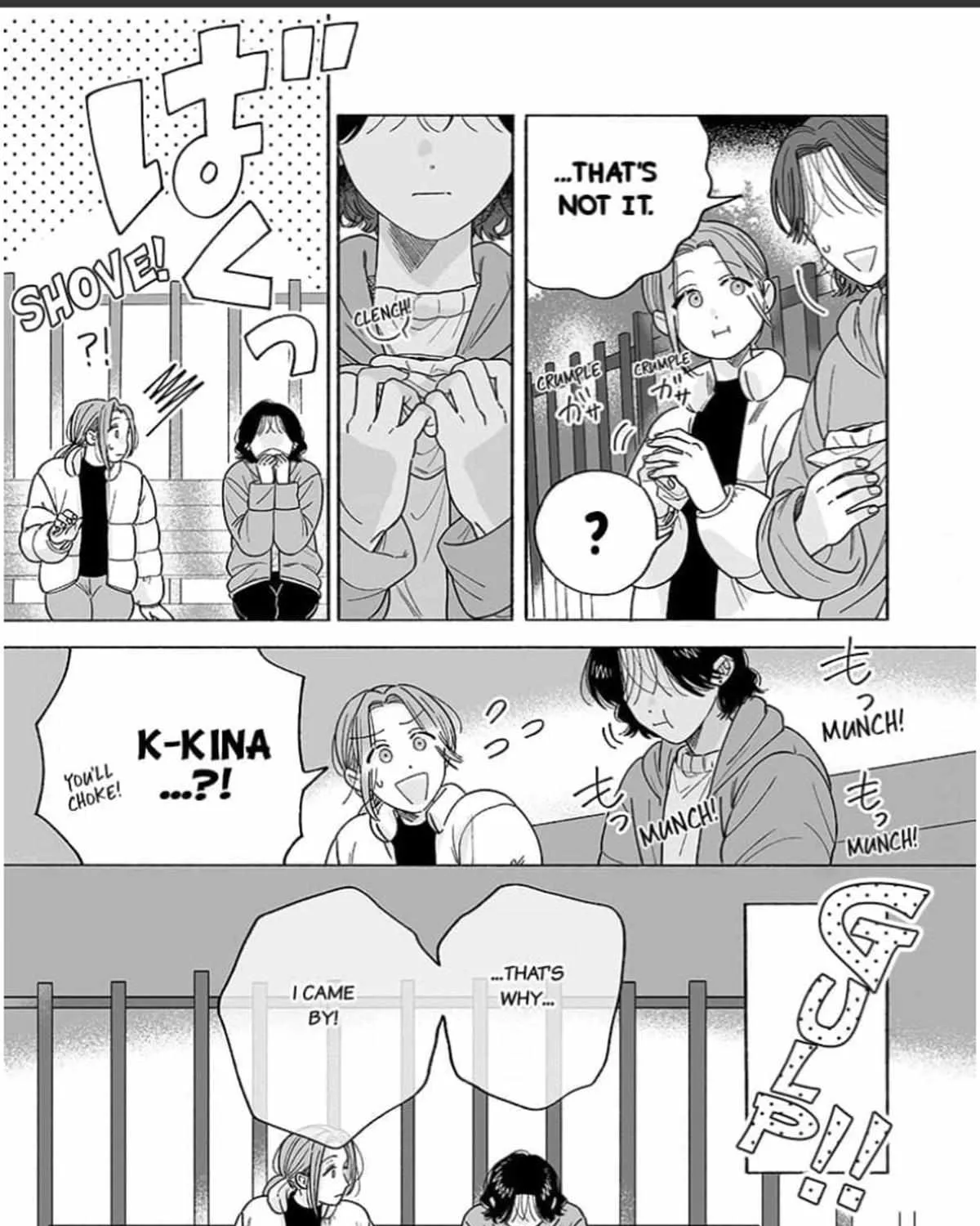 Leftover Romance - Chapter 9 - Page 17
