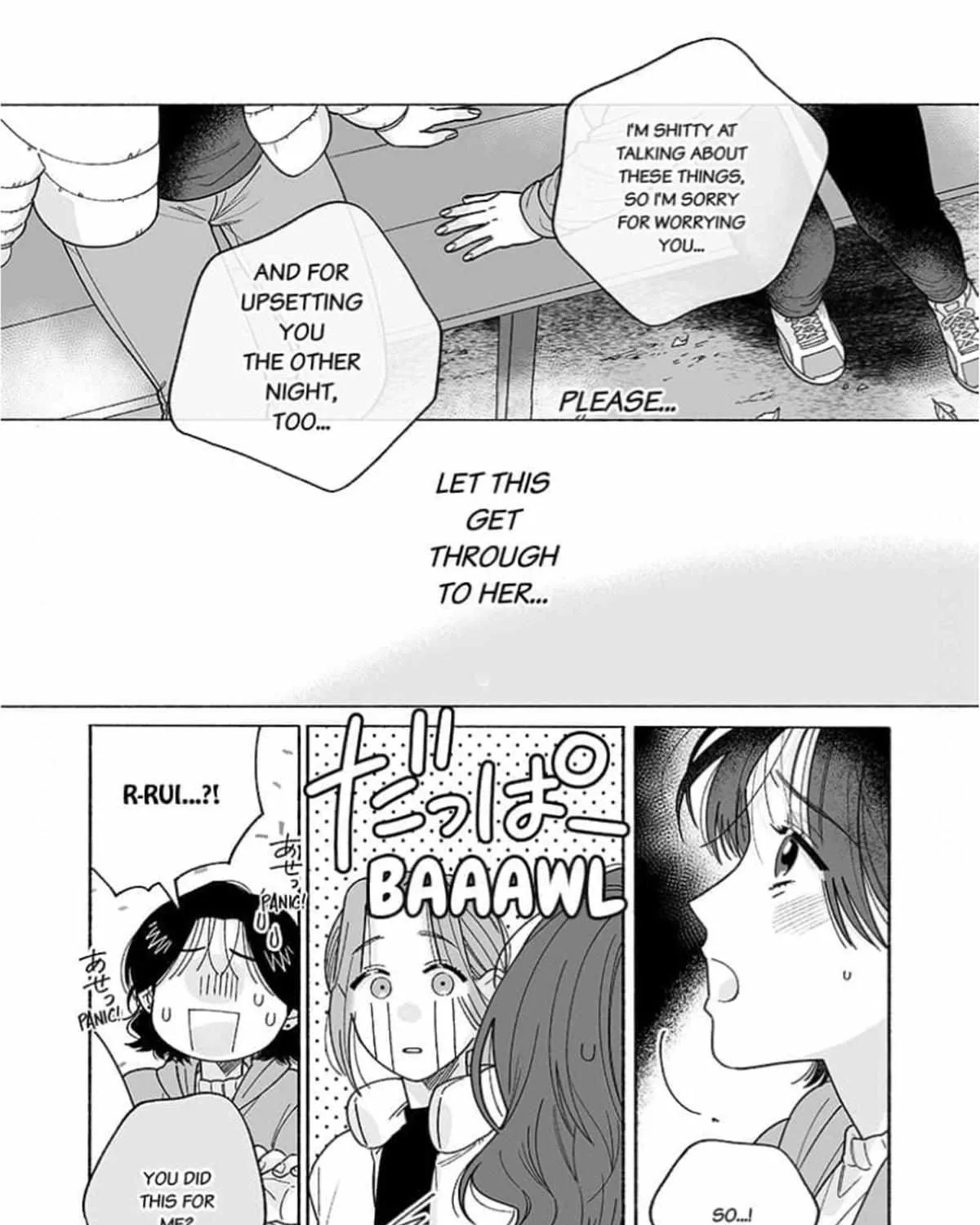 Leftover Romance - Chapter 9 - Page 33