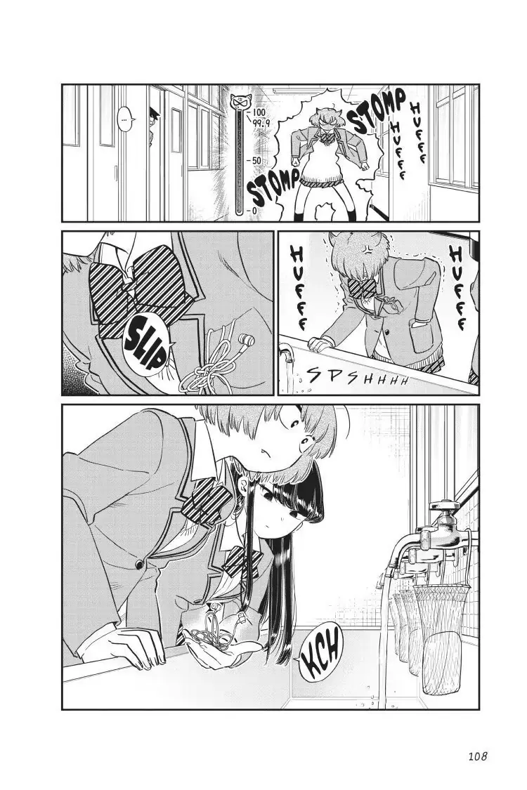 Komi-san wa Komyushou Desu - Chapter 121 - Page 12