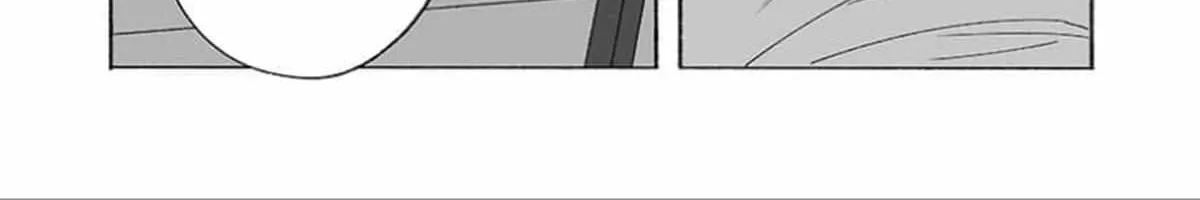 Leftover Romance - Chapter 9 - Page 38