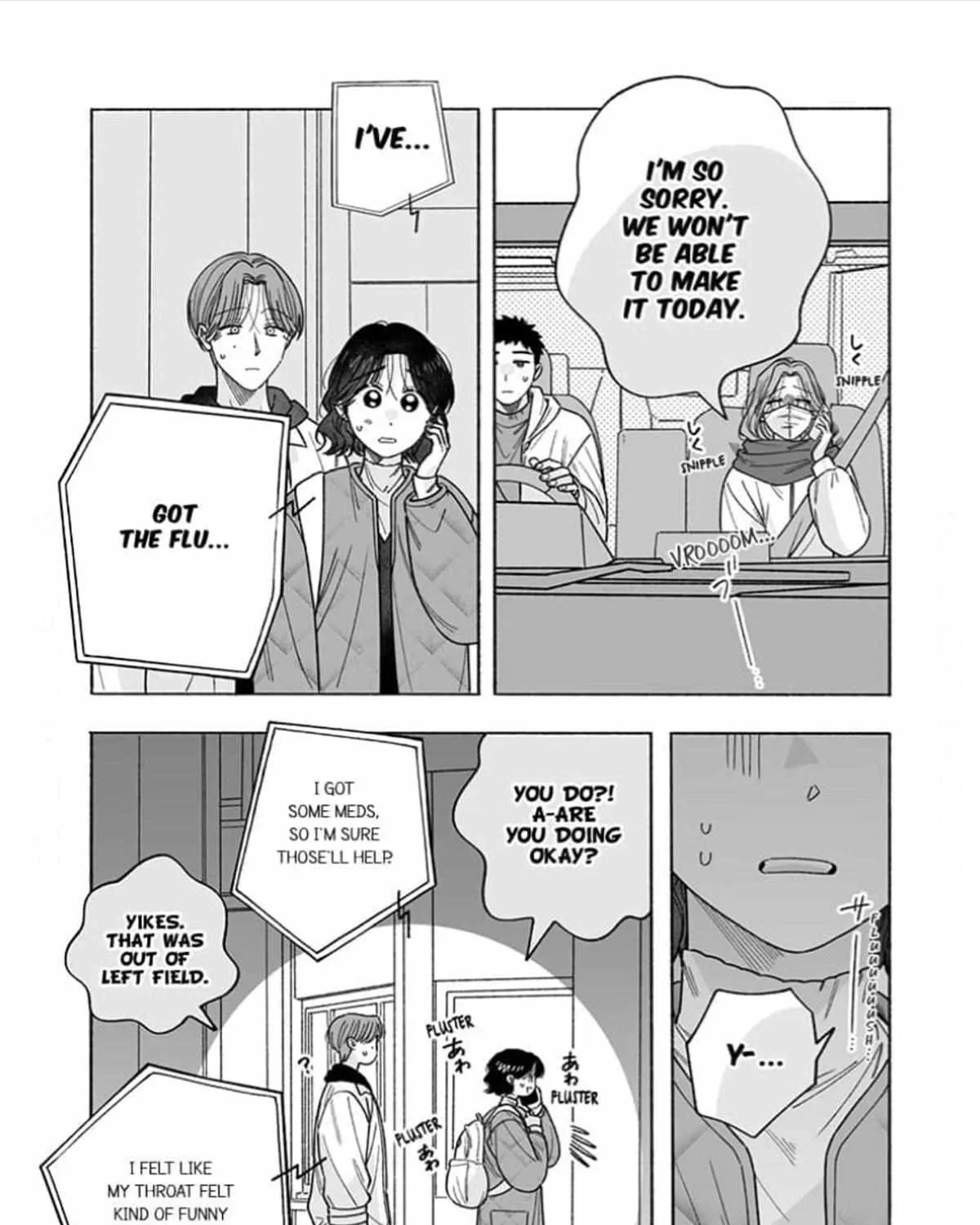 Leftover Romance - Chapter 10 - Page 15