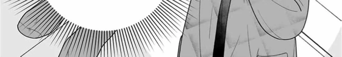 Leftover Romance - Chapter 10 - Page 24