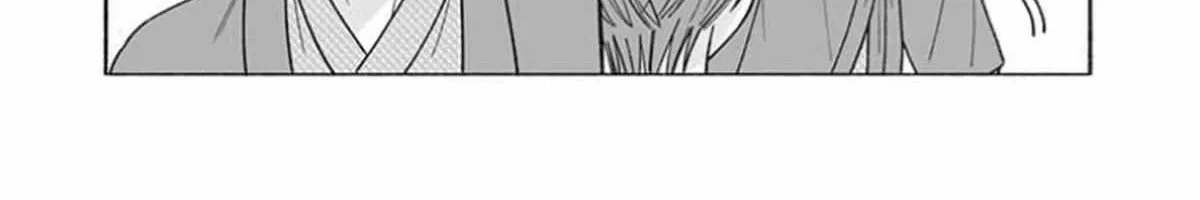 Leftover Romance - Chapter 10 - Page 34