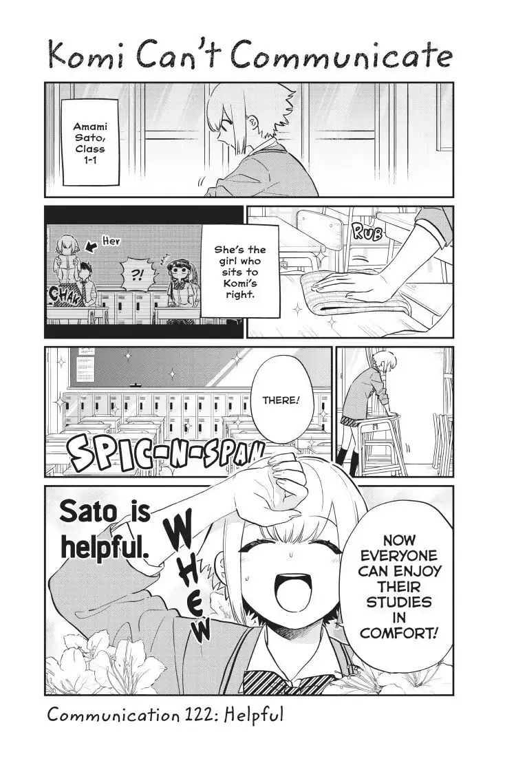 Komi-san wa Komyushou Desu - Chapter 122 - Page 1