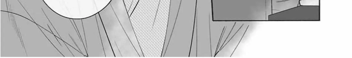Leftover Romance - Chapter 10 - Page 44