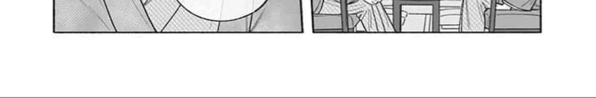 Leftover Romance - Chapter 10 - Page 50