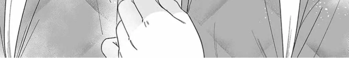 Leftover Romance - Chapter 11 - Page 4