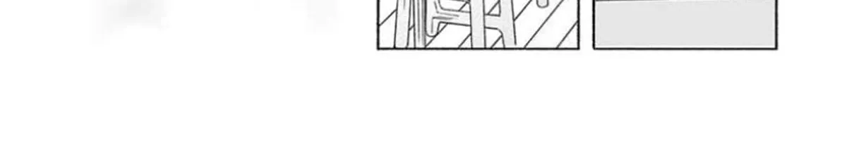Leftover Romance - Chapter 11 - Page 20