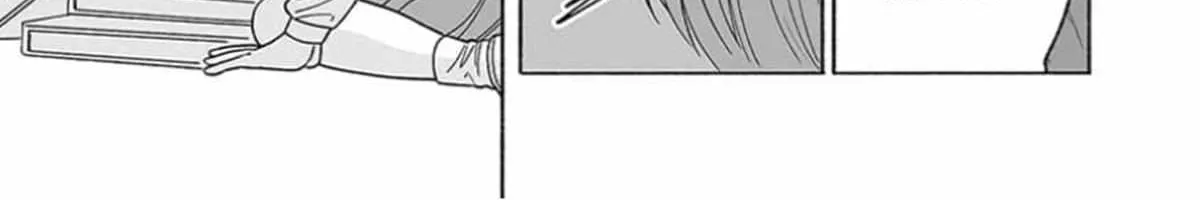 Leftover Romance - Chapter 11 - Page 34