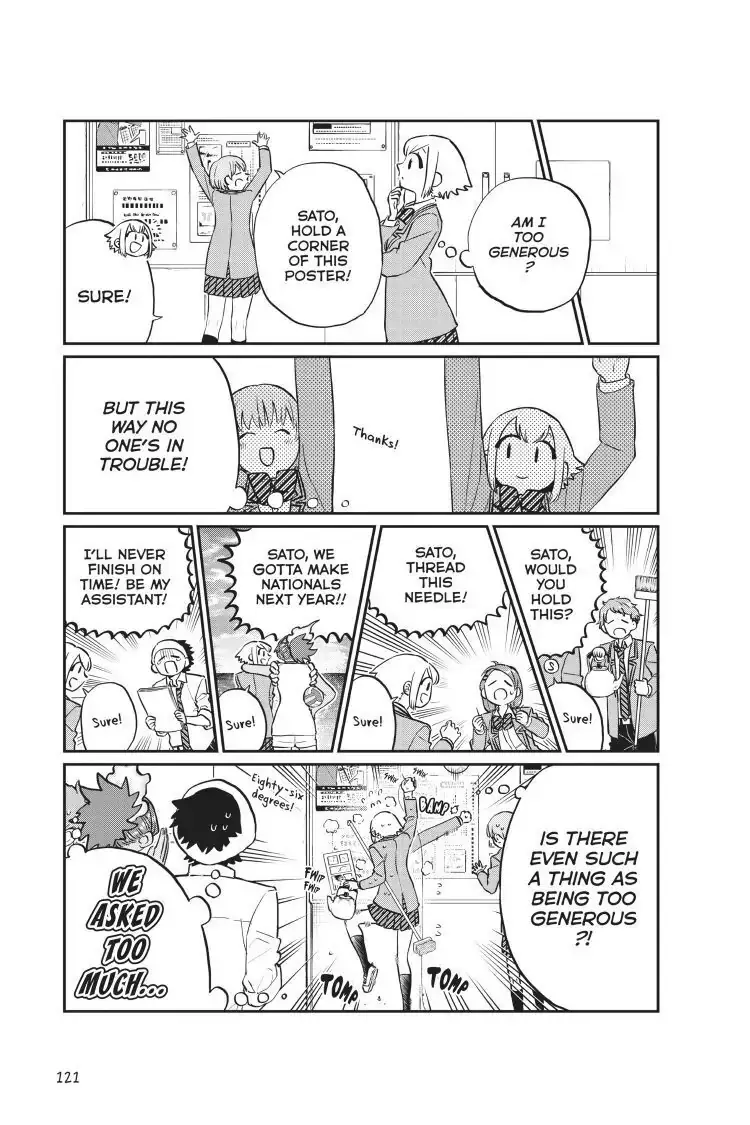 Komi-san wa Komyushou Desu - Chapter 122 - Page 7