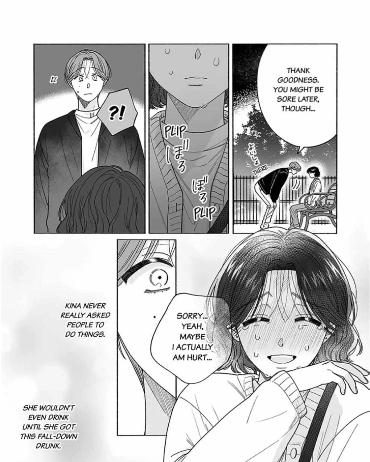 Leftover Romance - Chapter 12 - Page 9