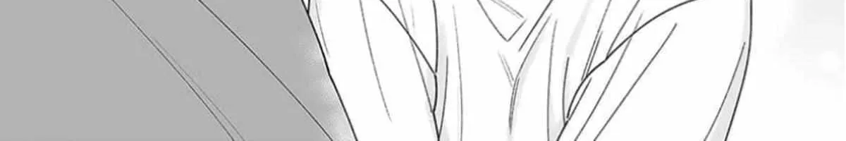Leftover Romance - Chapter 12 - Page 36