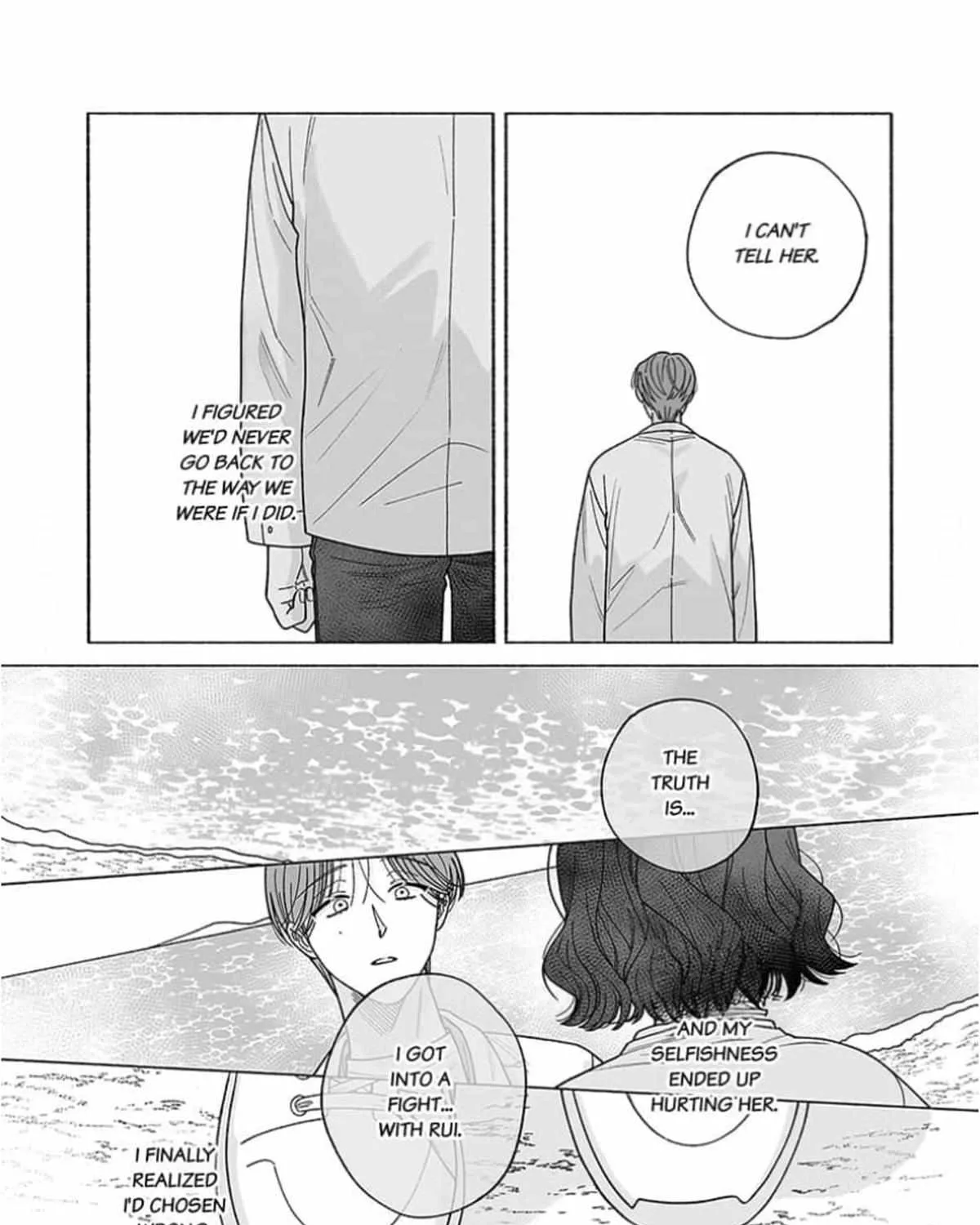 Leftover Romance - Chapter 12 - Page 39