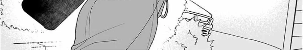 Leftover Romance - Chapter 12 - Page 50