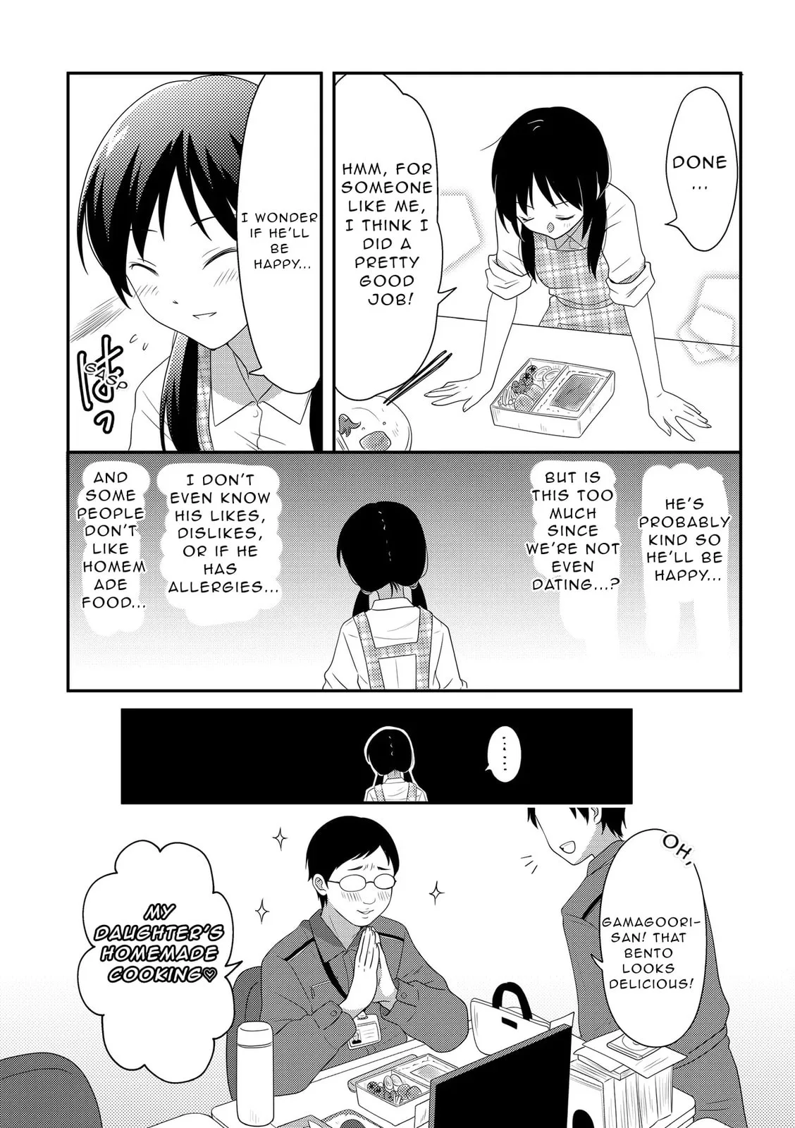 Osekkai Joshi, Koi o Suru - Chapter 13 - Page 2