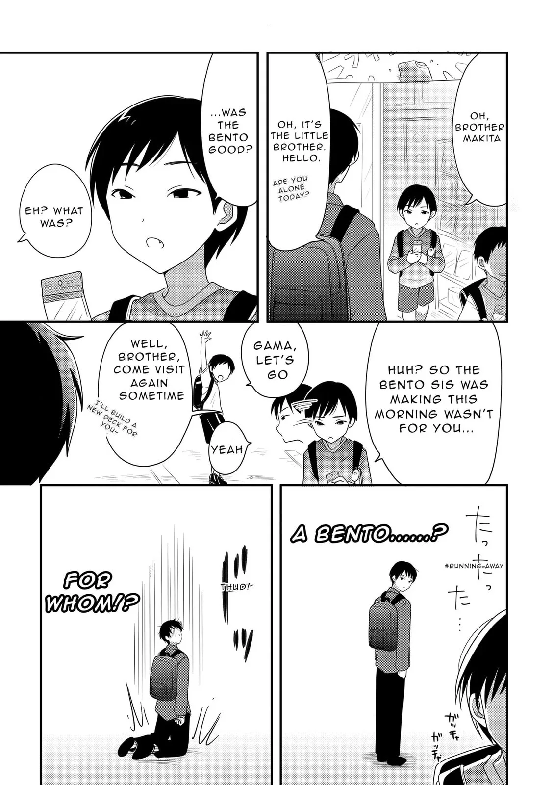 Osekkai Joshi, Koi o Suru - Chapter 13 - Page 3