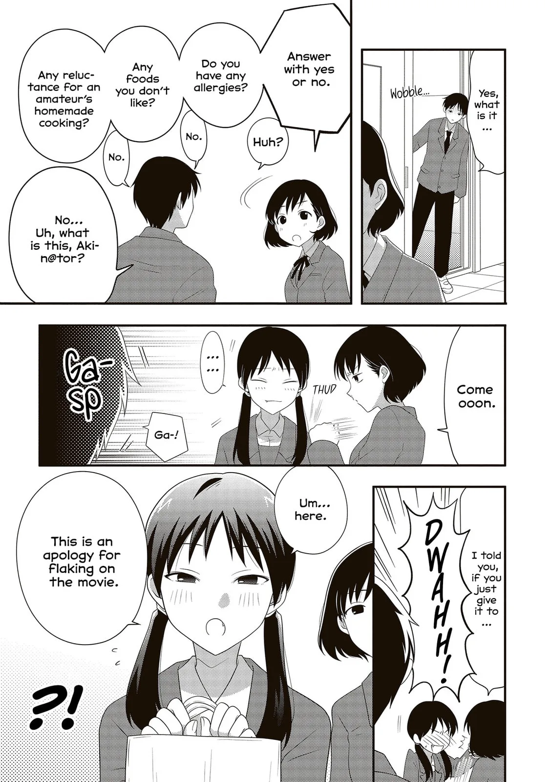 Osekkai Joshi, Koi o Suru - Chapter 14 - Page 2