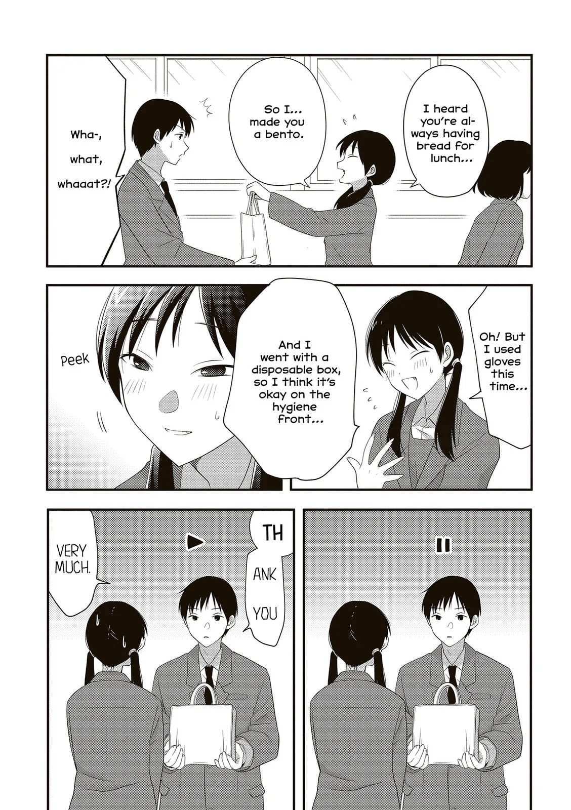 Osekkai Joshi, Koi o Suru - Chapter 14 - Page 3